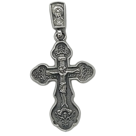 D1989 Jesus Cross Pendant